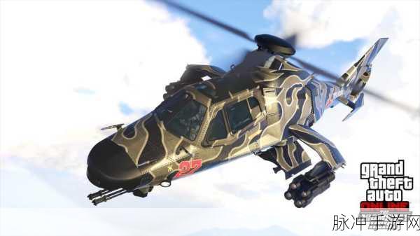 探索 GTA5 修改器的全方位奥秘