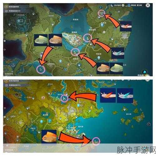 原神鱼叉满精炼所需钓鱼时间全解析