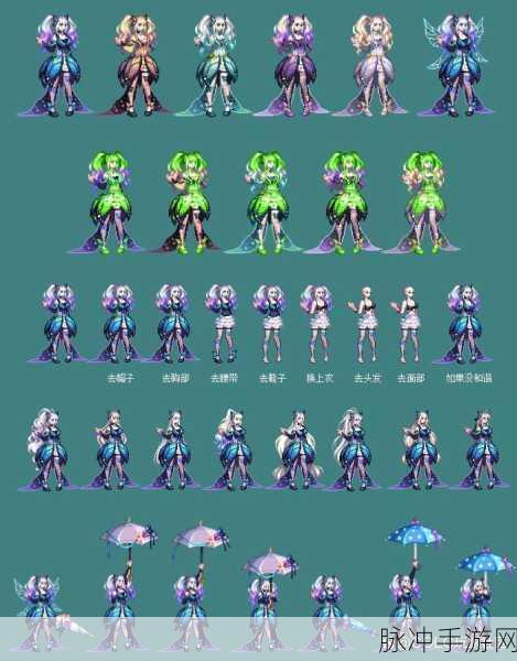 DNF 幻梦蝶舞特别宠物获取全攻略
