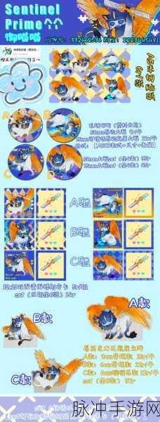 小森生活领养第二只猫的全方位指南