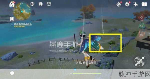 原神剑冢封印任务全解析，寻找丘丘圣山剑冢封印之地