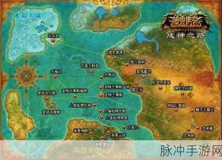 海岛奇兵黑暗卫队神秘地图全揭秘