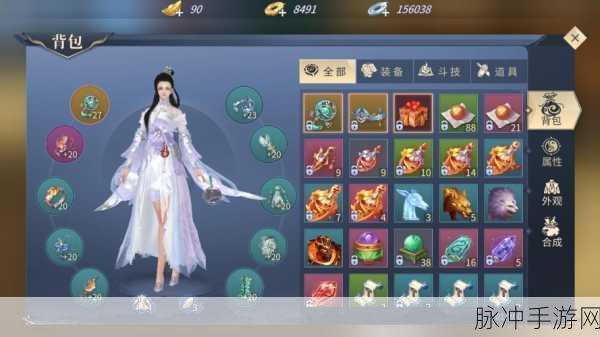 斗破苍穹手游雷族技能全解析，威力究竟如何？