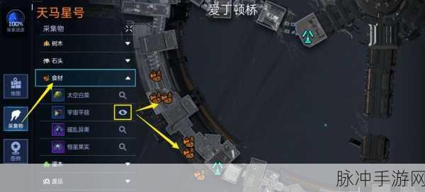 星球重启虚拟战境第 8 关，突破困境的全面指南