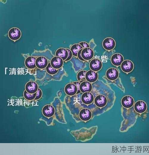 原神神无冢雷神瞳全位置详细攻略指南