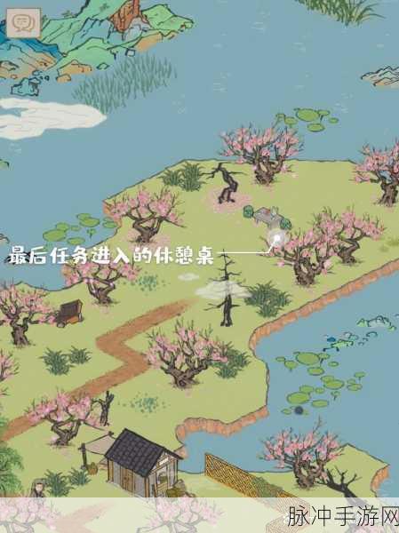 江南百景图苏州探险桃花坞隐藏奖励大揭秘