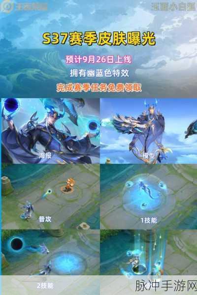 王者荣耀庞统与东皇太一深度剖析