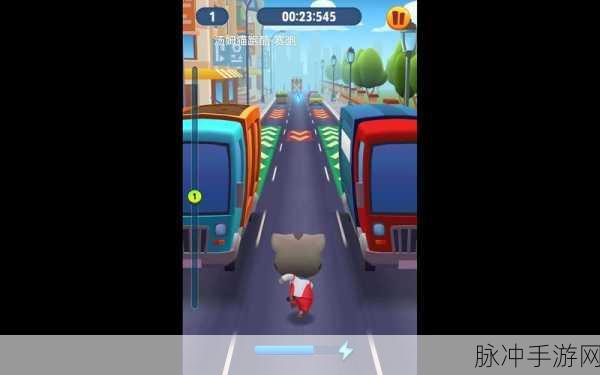汤姆猫跑酷竞速模式全解析，风驰电掣的酷跑之旅