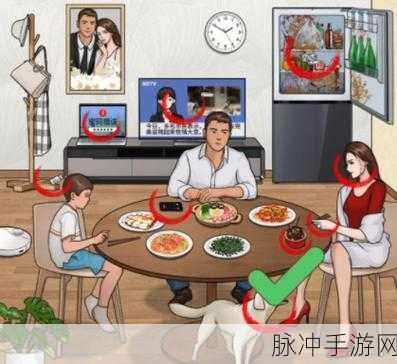 文字玩出花之奇怪的妻子，12 处细思极恐全攻略