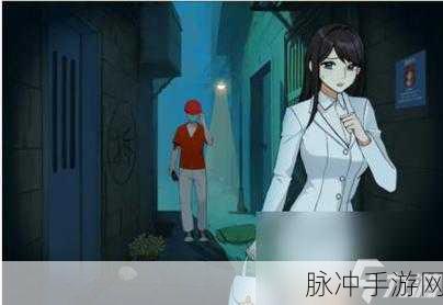 文字玩出花之奇怪的妻子，12 处细思极恐全攻略