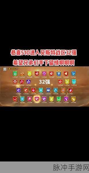 万国觉醒 2024 最新有效兑换码全攻略