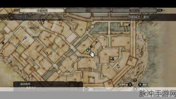 龙之信条 2 雷紫鳞位置全揭秘