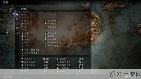 八方旅人隐藏结局解锁秘籍大公开