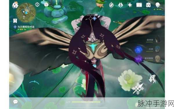原神，与兰那库拉寻找枝的完美攻略指南