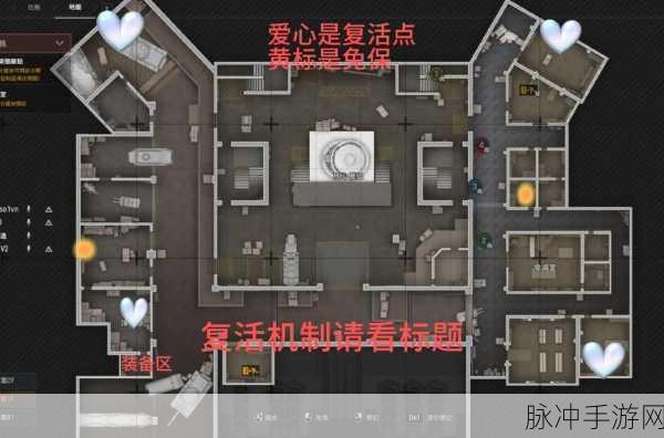 暗区突围之军港老六点位全解析