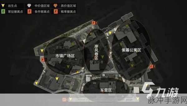 暗区突围之军港老六点位全解析
