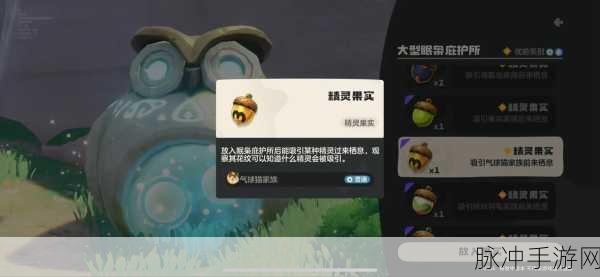 王国橡果传说，胜利武神技能深度剖析与强度洞察