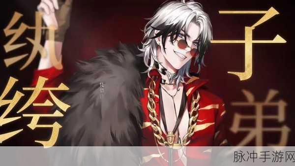 无期迷途李维，技能深度解析与实战运用