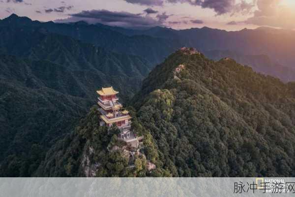 卧龙苍天，探寻放浪形骸间的龙脉精华所在