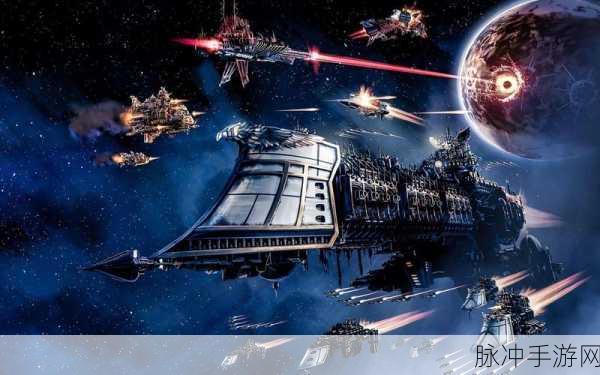 星空飞船武器抉择指南，打造无敌舰队