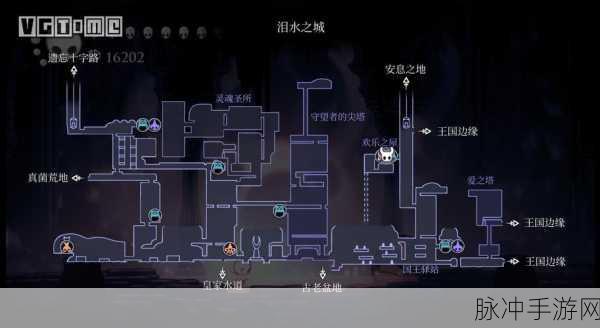 深度解析空洞骑士地图探索的最佳顺序
