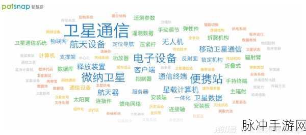 星空克里特卫星赏金任务全解析