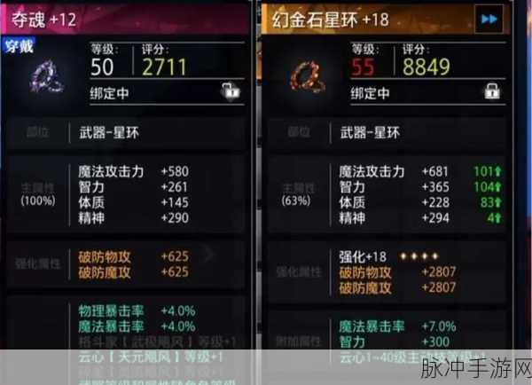 晶核手游圣诞节狂欢，活动全解析与攻略指南