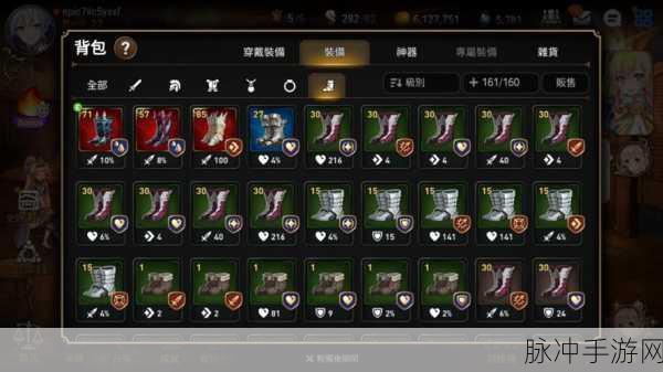 第七史诗装备强化石获取全攻略