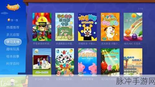 猫三国神仙系统大揭秘，你不可不知
