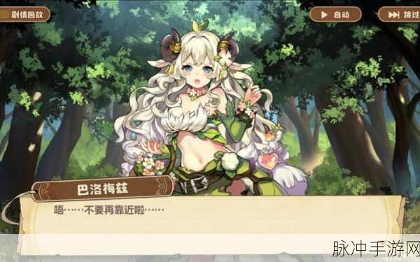 四叶草剧场，探索铸造石的最佳刷取地点