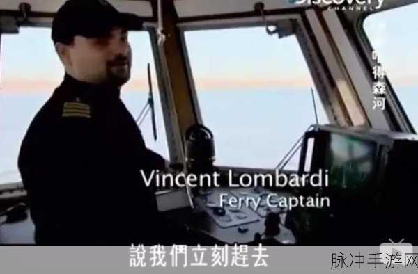 一代沙雕，机长归来前的机舱整理秘籍