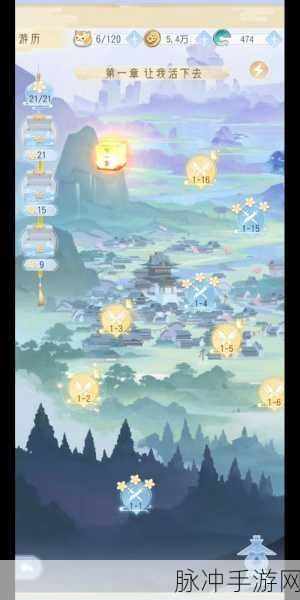 掌门太忙，主线通关的智慧抉择秘籍
