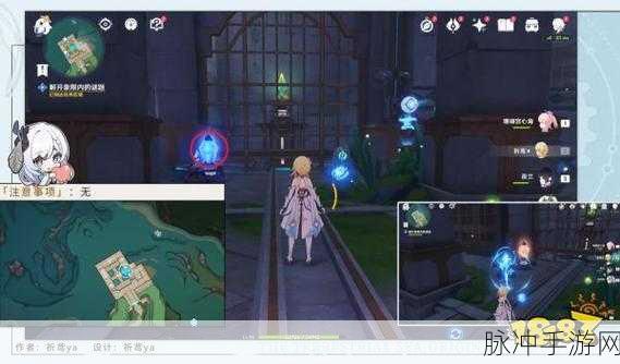 原神缪斯的母亲任务全攻略及缪斯获取指南