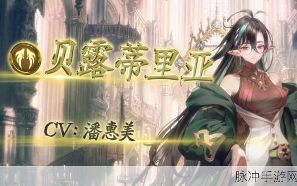 影之诗主战者皮肤获取全攻略
