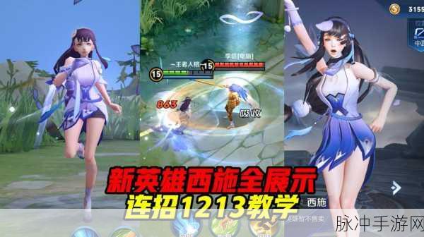 长安幻想手游，古灵技能全解析，称霸幻想世界