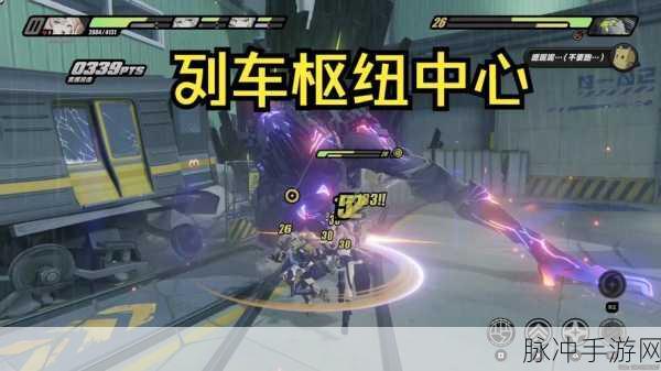 绝区零列车枢纽中心箱子刷新位置全解析