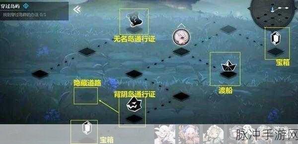 灵魂潮汐 7-4 通关秘籍，全方位攻略指南