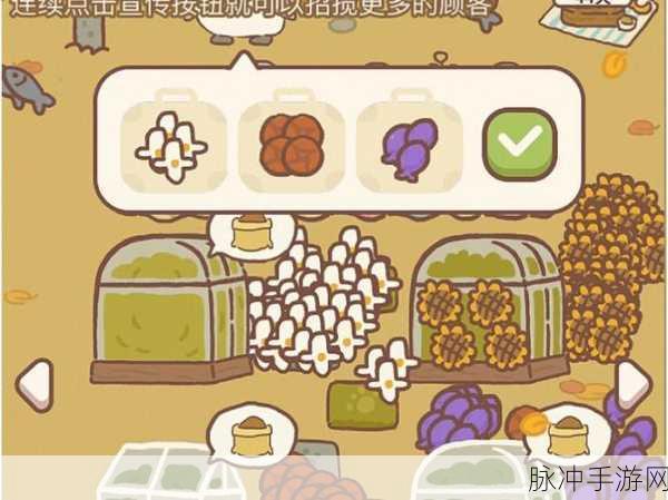 动物餐厅羊驼解锁全攻略