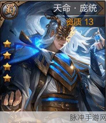 刃心，复活次数提升秘籍与无限复活攻略