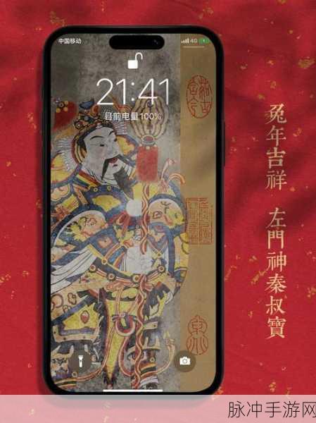 无悔华夏中张公谨助力李世民成就帝业