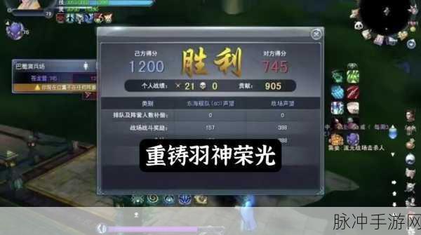 天下贰怀旧服官网预约全攻略