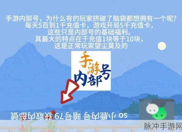 疯狂骑士团神器礼包码大揭秘