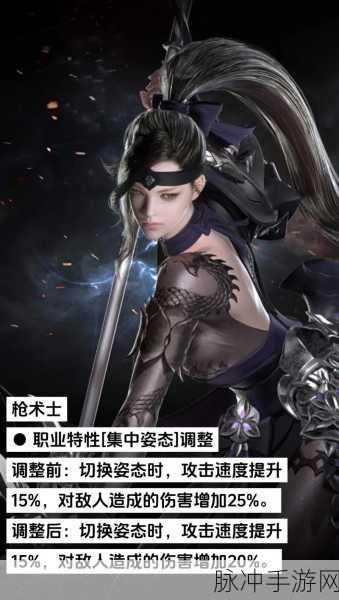 命运方舟热门职业大揭秘