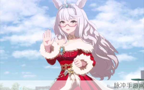 赛马娘台服大头琵琶晨光强度全方位解析