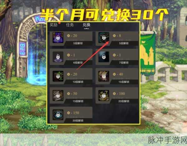 DNF 手游制裁 24 小时后的洗白秘籍
