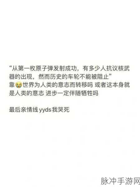 文明 6 万神殿信仰的绝佳选择指南
