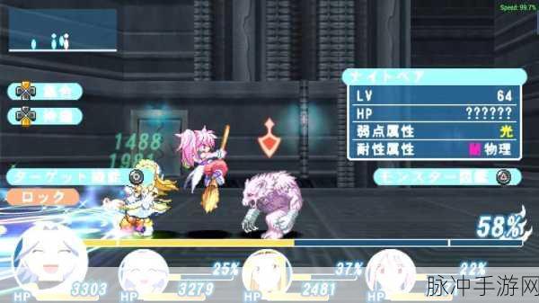 换装迷宫 X 怪兽捕捉秘籍大公开