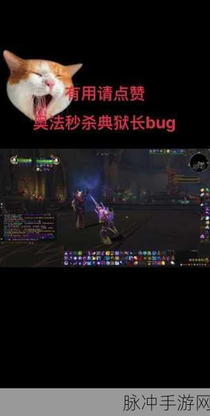 魔兽世界暗影国度手游全攻略指南