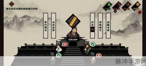2024 年无悔华夏兑换码全揭秘，畅玩无忧