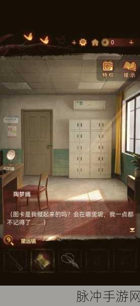 纸嫁衣 5 来生戏极速通关秘籍大揭秘